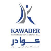 Kawader Human Resources Consultancy logo